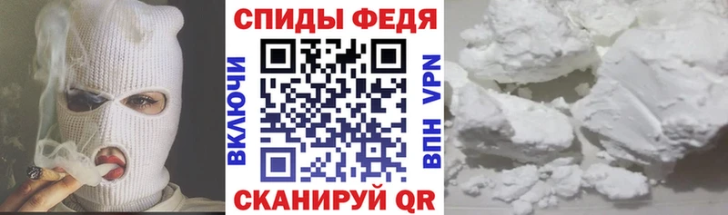 продажа наркотиков  Приозерск  Amphetamine 97% 