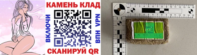 магазин наркотиков Приозерск Гашиш гашик