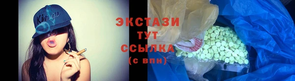 прущие грибы Дмитриев