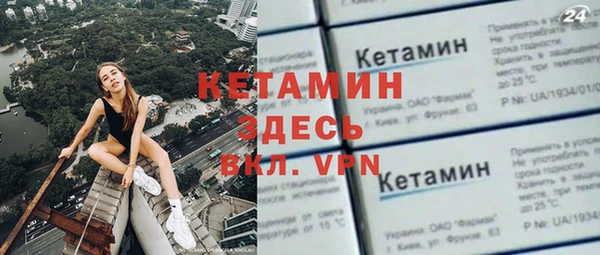 прущие грибы Дмитров
