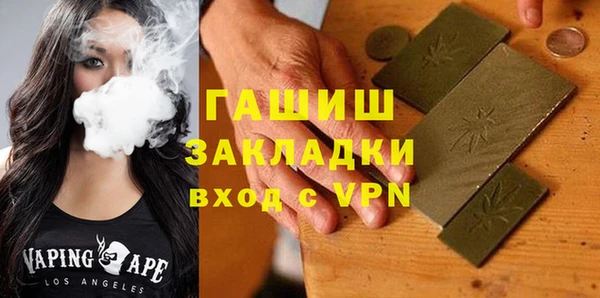 прущие грибы Дмитров