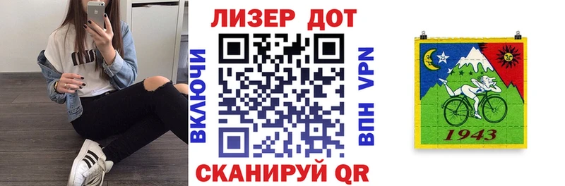 как найти наркотики  Приозерск  Наркотические марки 1,5мг 