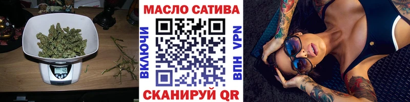 hydra ССЫЛКА  Приозерск  Дистиллят ТГК Wax 